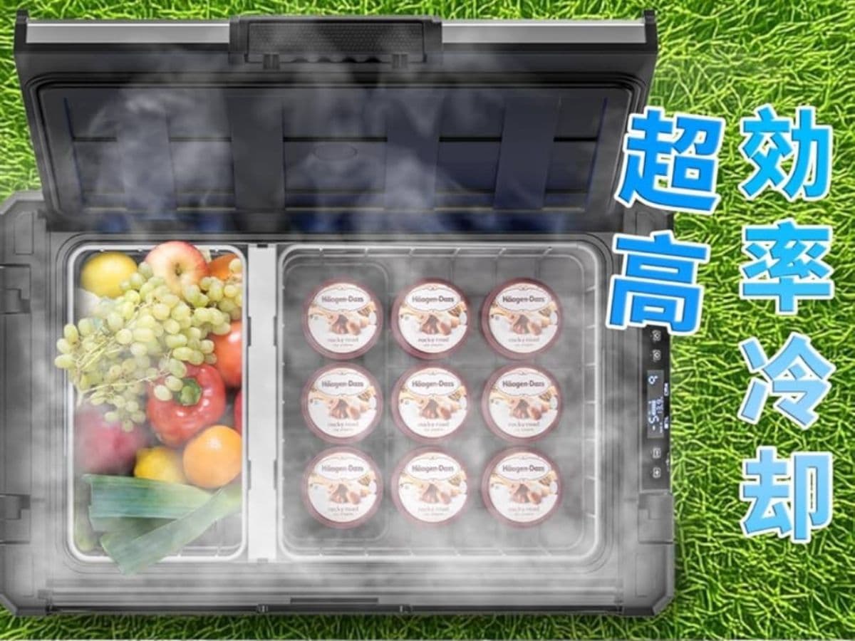 2 室独立温度調整