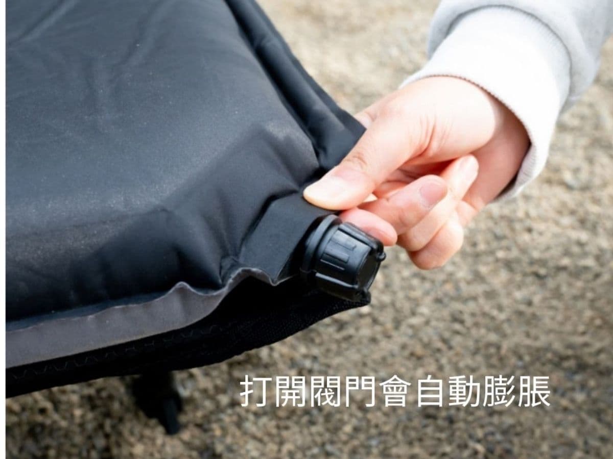 自動膨張
